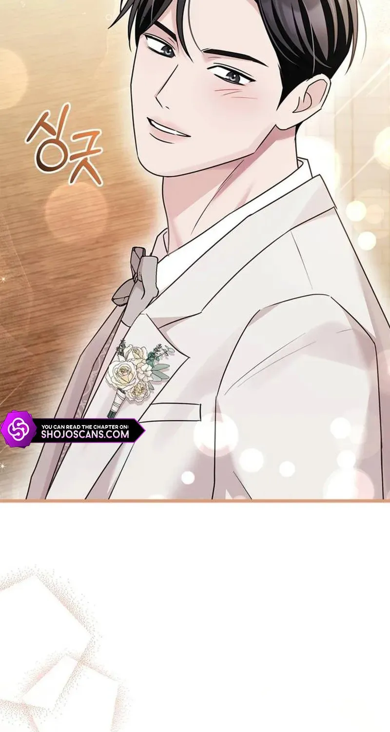 Couple, How Far You Can Go? Chapter 24 page 24 - 