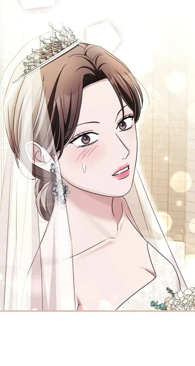 Couple, How Far You Can Go? Chapter 24 page 25 - 