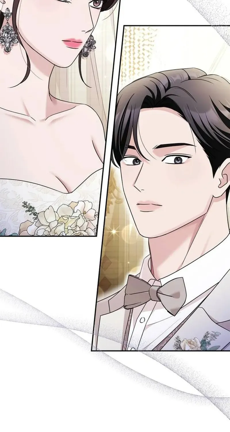 Couple, How Far You Can Go? Chapter 24 page 4 - 