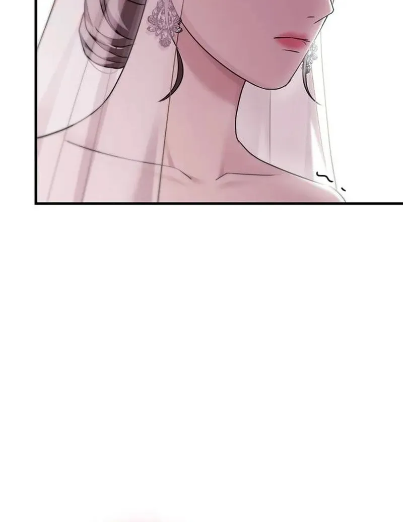 Couple, How Far You Can Go? Chapter 24 page 43 - 