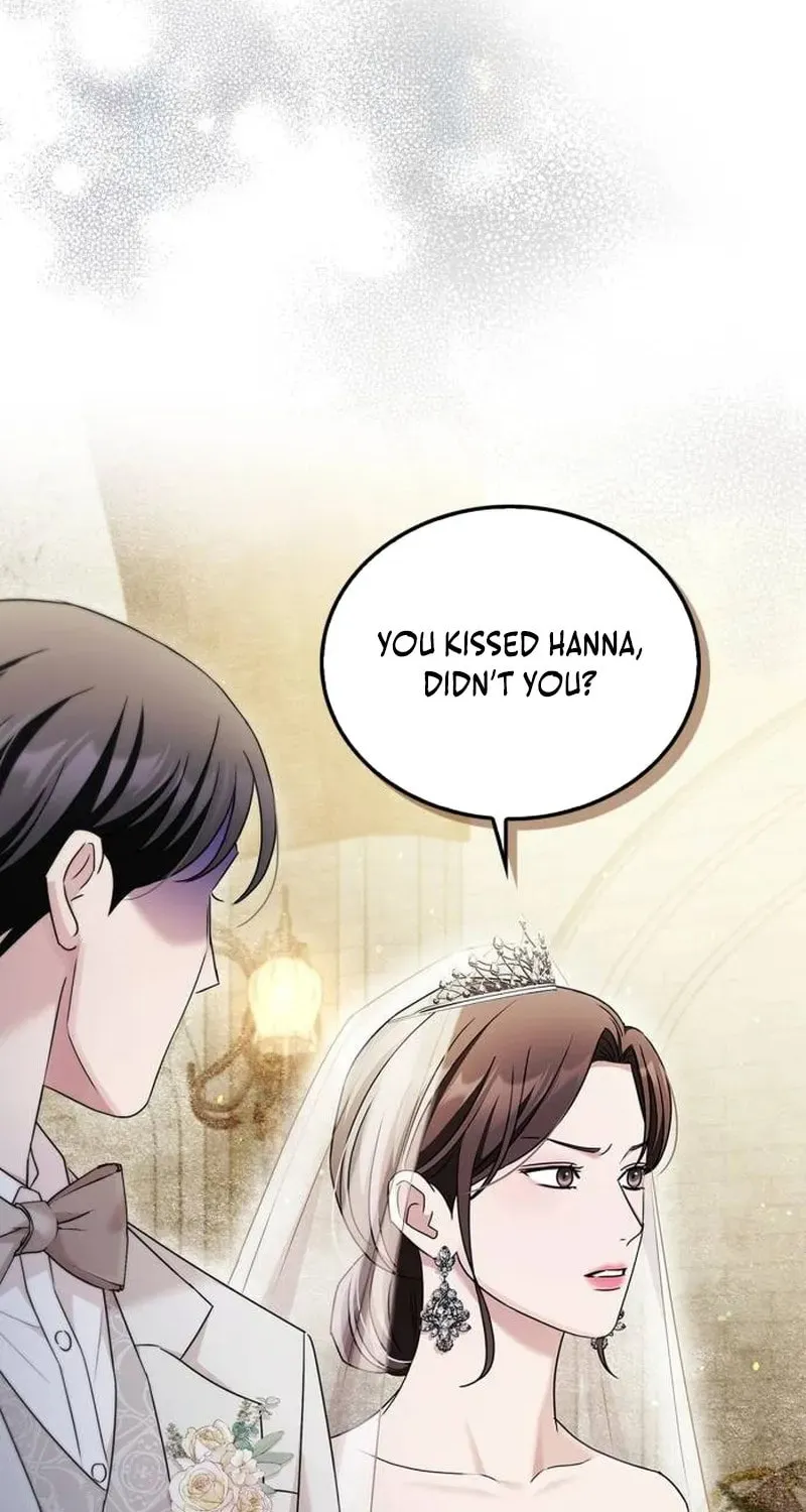 Couple, How Far You Can Go? Chapter 24 page 6 - 