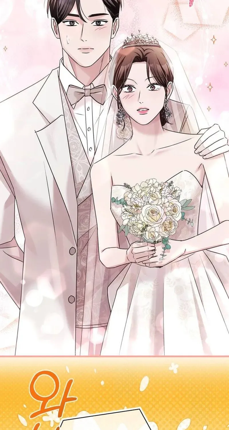 Couple, How Far You Can Go? Chapter 24 page 54 - 