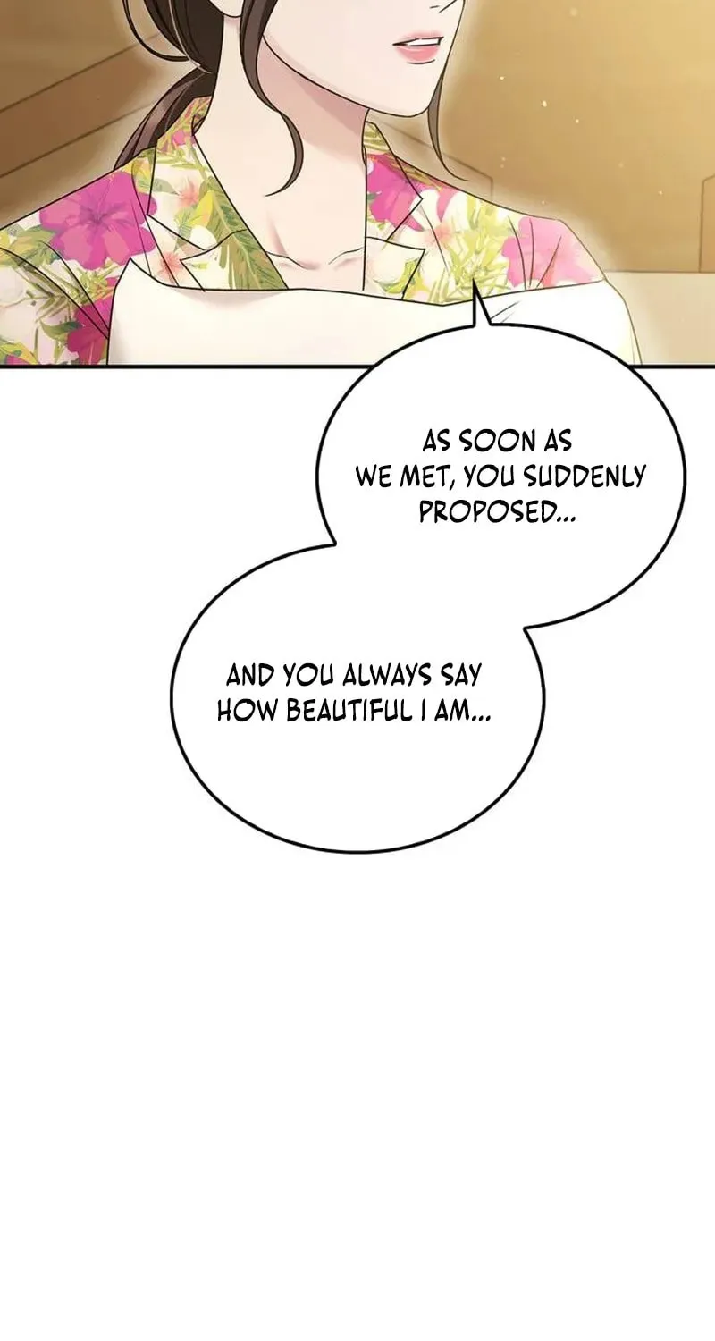Couple, How Far You Can Go? Chapter 24 page 70 - 
