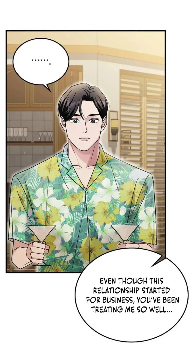 Couple, How Far You Can Go? Chapter 24 page 71 - 