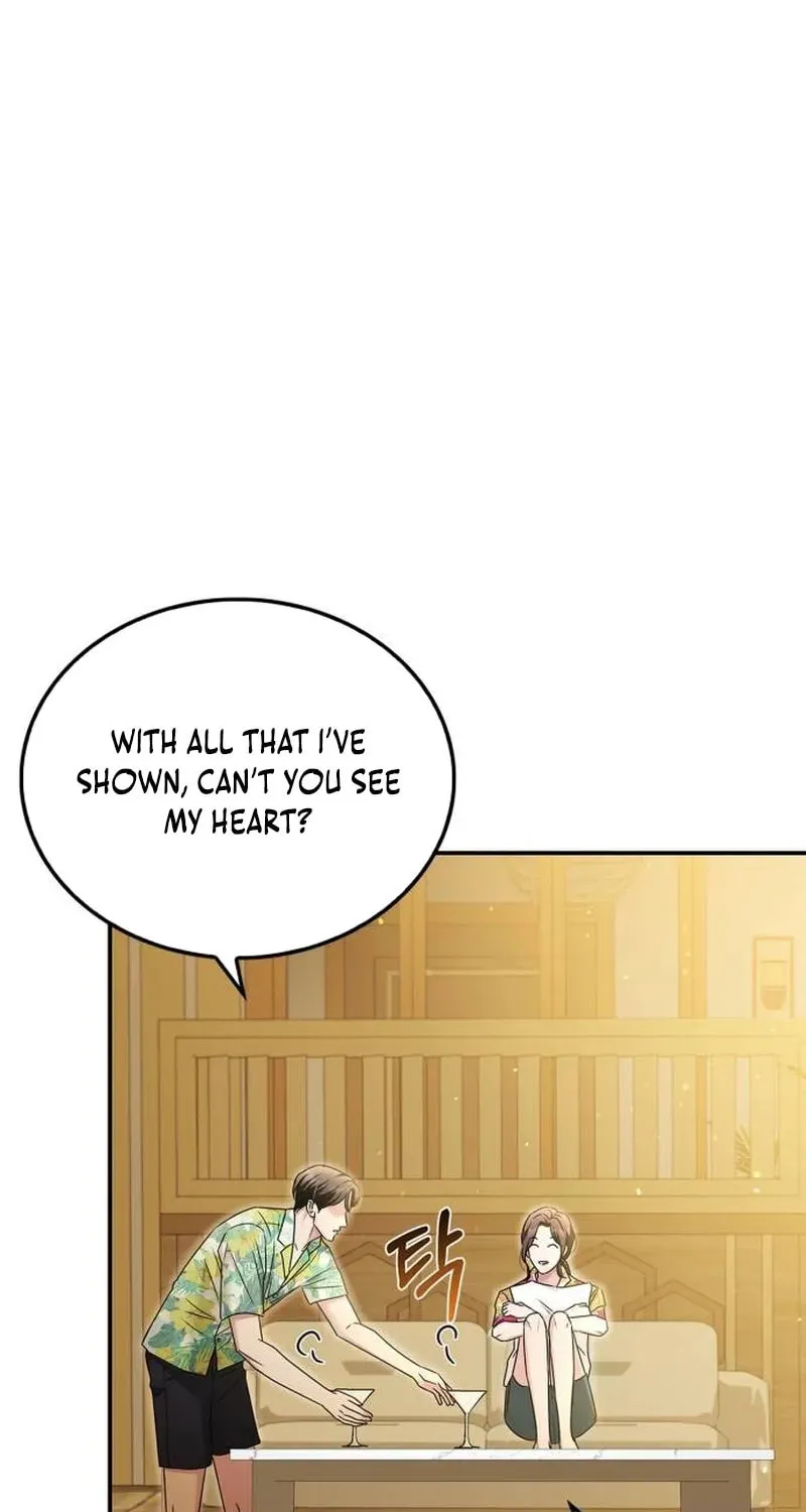 Couple, How Far You Can Go? Chapter 24 page 72 - 