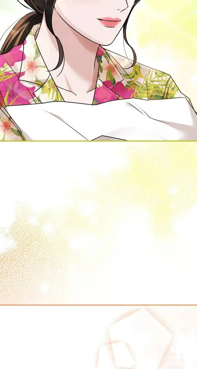 Couple, How Far You Can Go? Chapter 24 page 75 - 