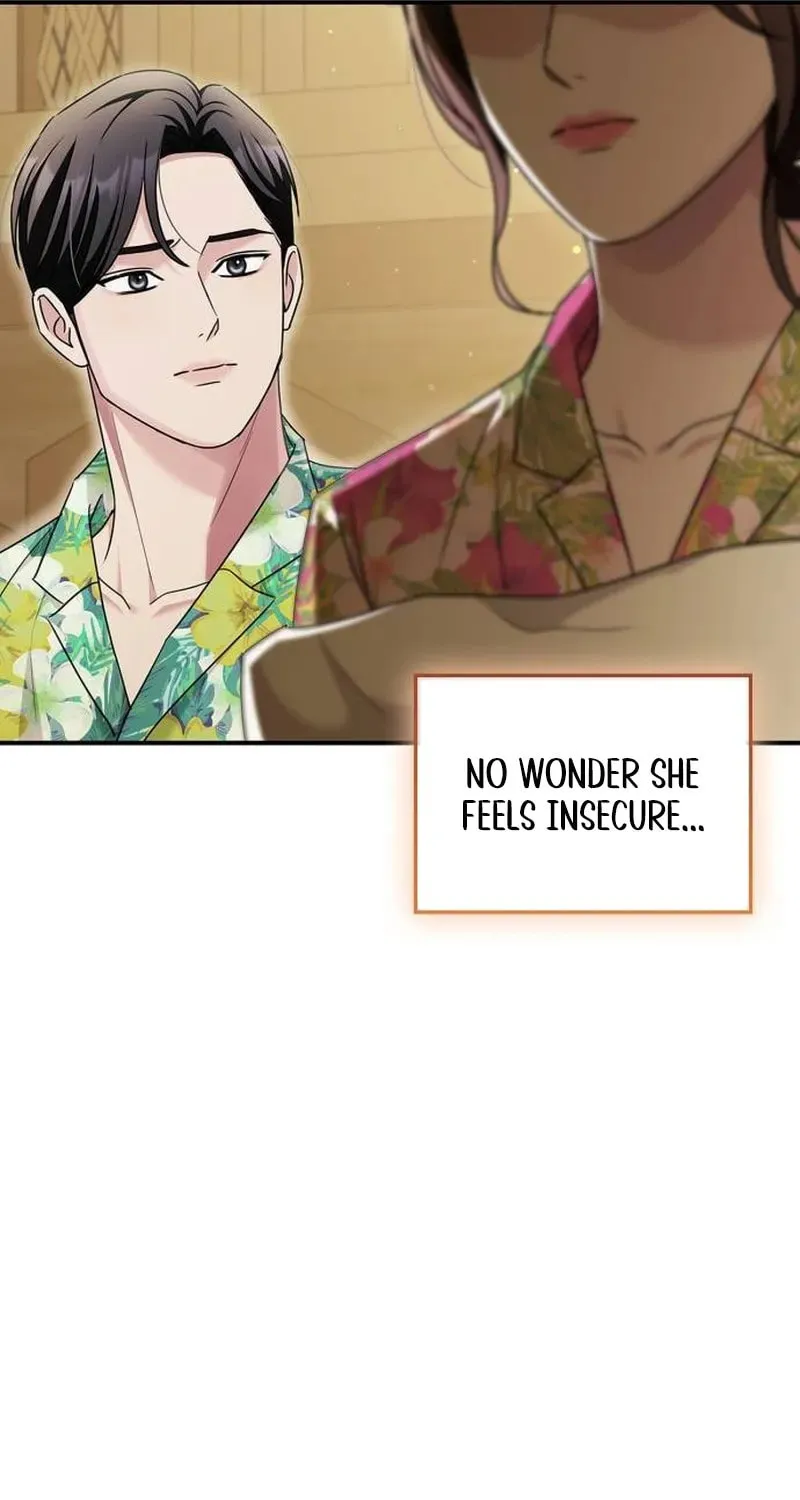 Couple, How Far You Can Go? Chapter 24 page 80 - 