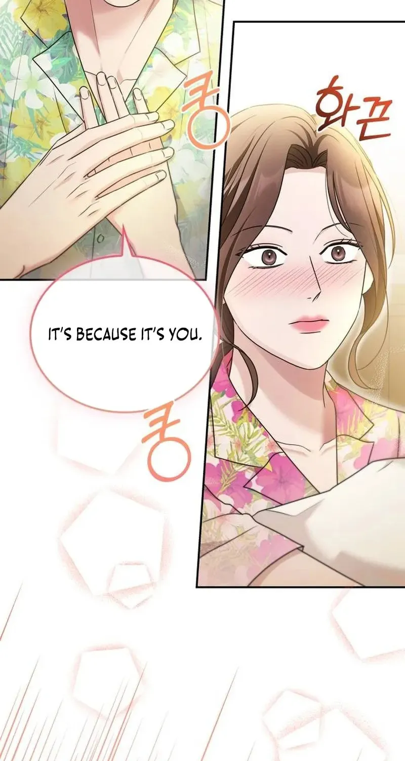 Couple, How Far You Can Go? Chapter 24 page 87 - 