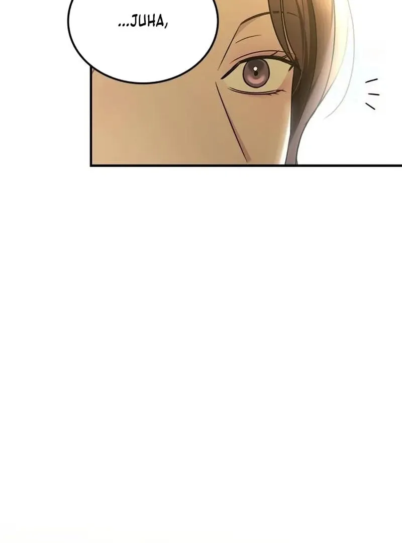 Couple, How Far You Can Go? Chapter 24 page 91 - 