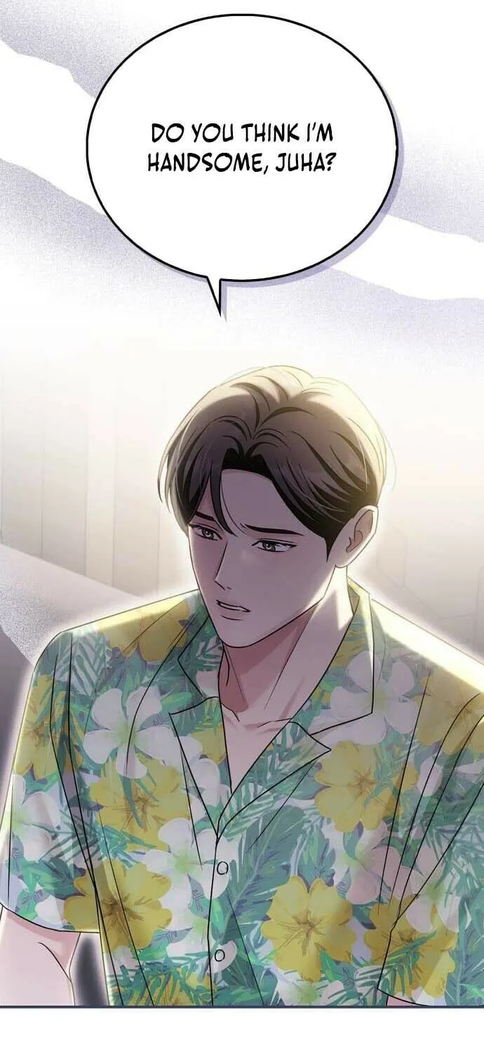 Couple, How Far You Can Go? Chapter 25 page 2 - 