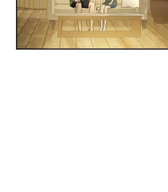 Couple, How Far You Can Go? Chapter 25 page 13 - 