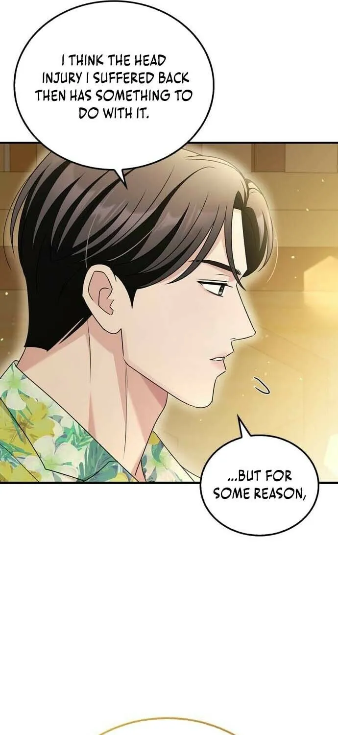 Couple, How Far You Can Go? Chapter 25 page 14 - 