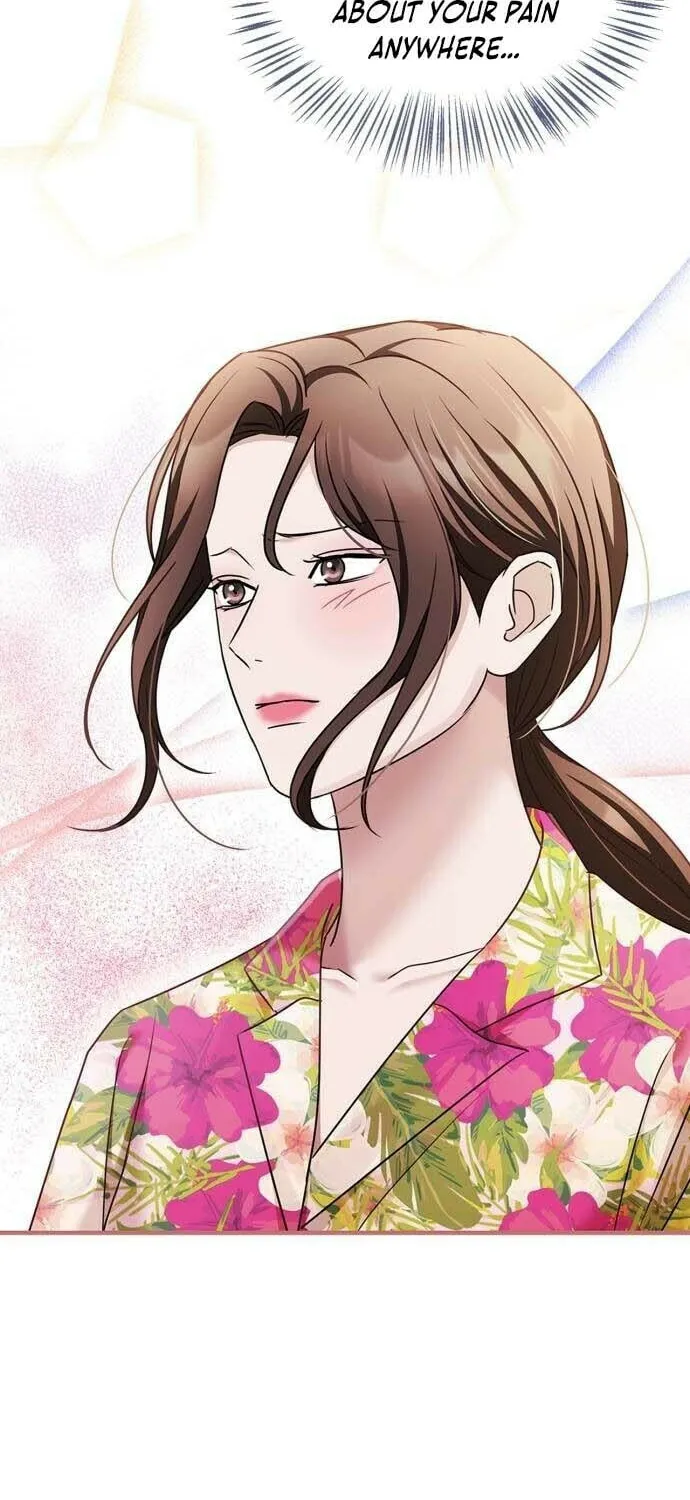 Couple, How Far You Can Go? Chapter 25 page 23 - 