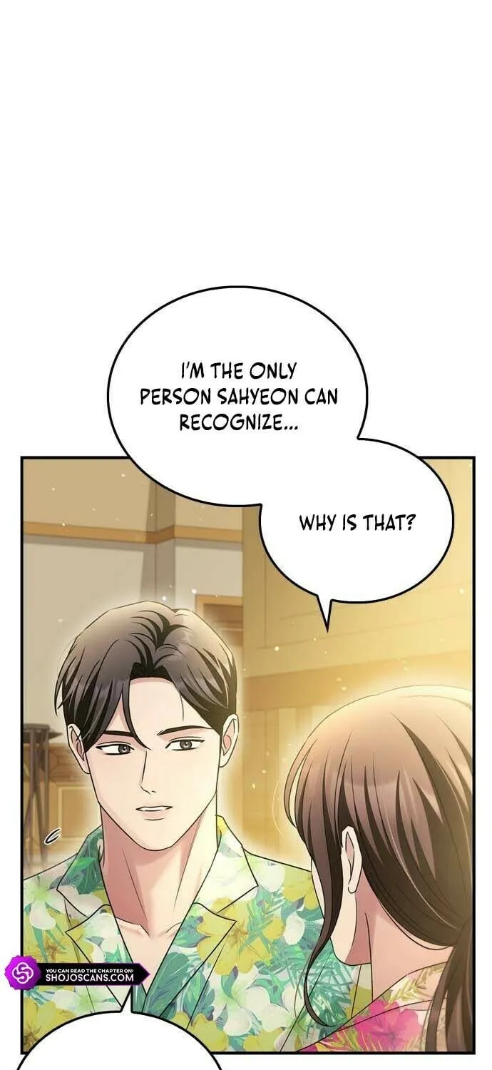 Couple, How Far You Can Go? Chapter 25 page 24 - 