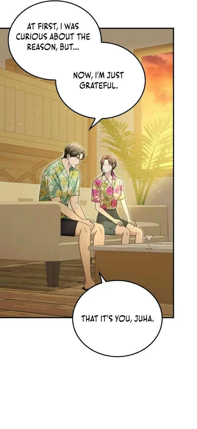 Couple, How Far You Can Go? Chapter 25 page 26 - 