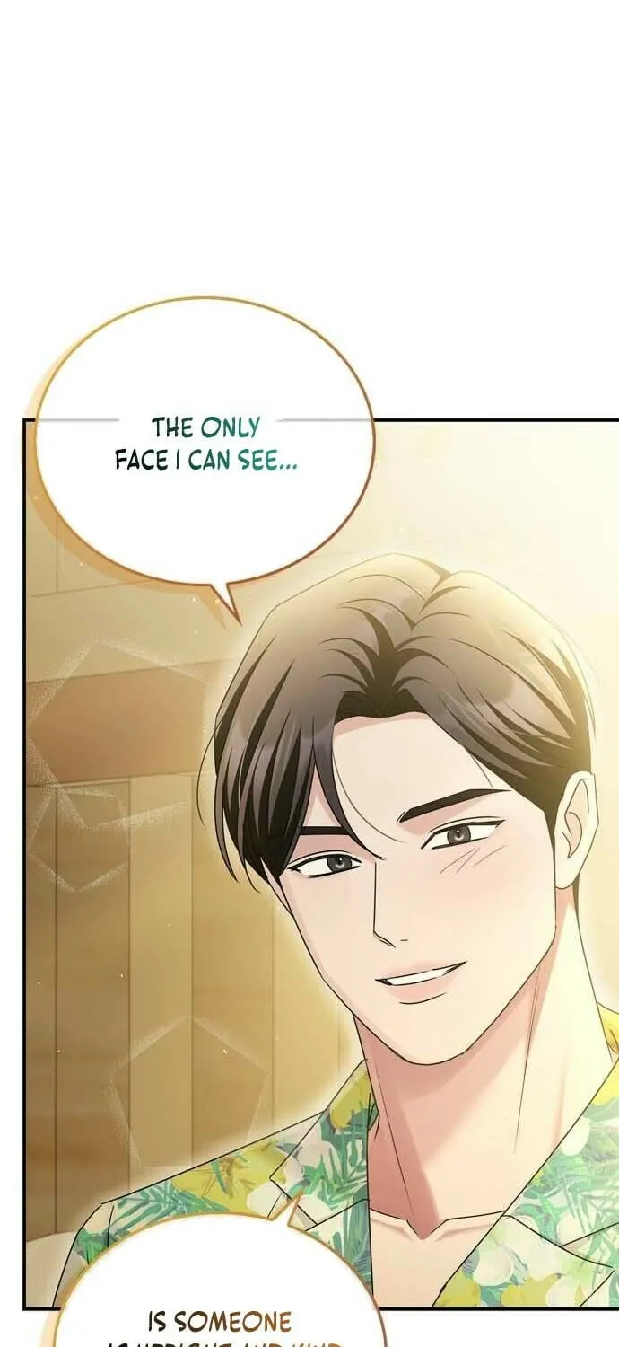 Couple, How Far You Can Go? Chapter 25 page 27 - 