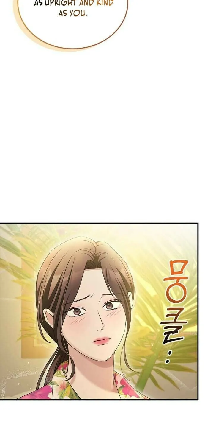 Couple, How Far You Can Go? Chapter 25 page 28 - 