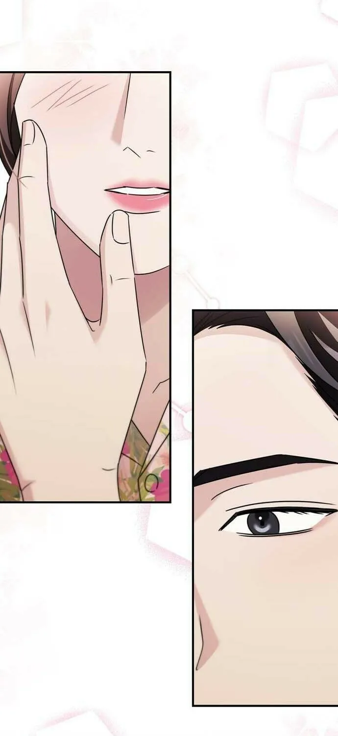 Couple, How Far You Can Go? Chapter 25 page 39 - 