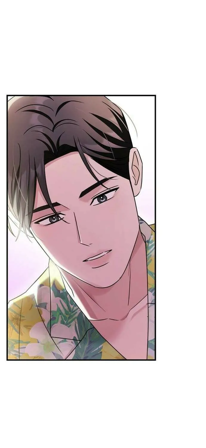 Couple, How Far You Can Go? Chapter 25 page 48 - 