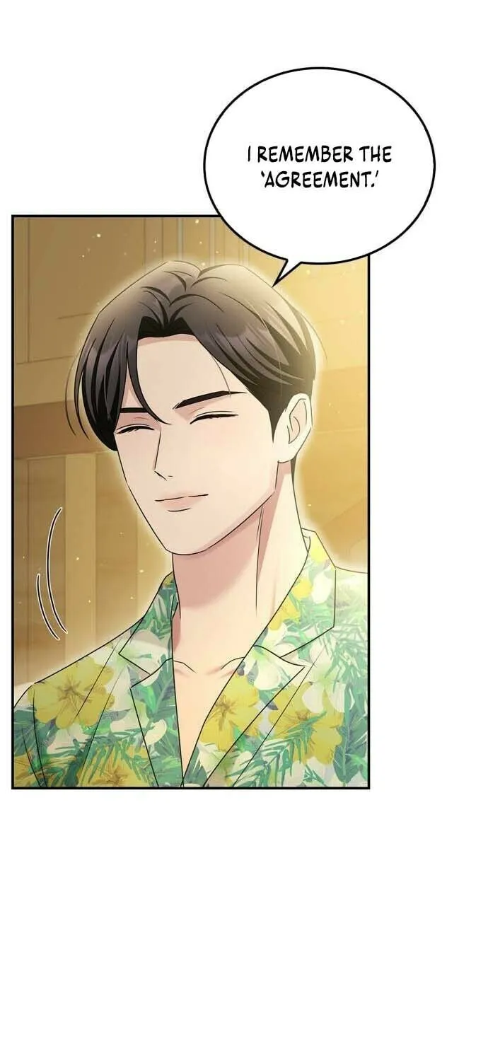 Couple, How Far You Can Go? Chapter 25 page 52 - 