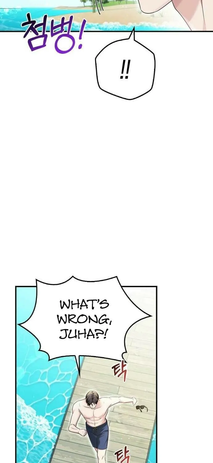 Couple, How Far You Can Go? Chapter 25 page 66 - 