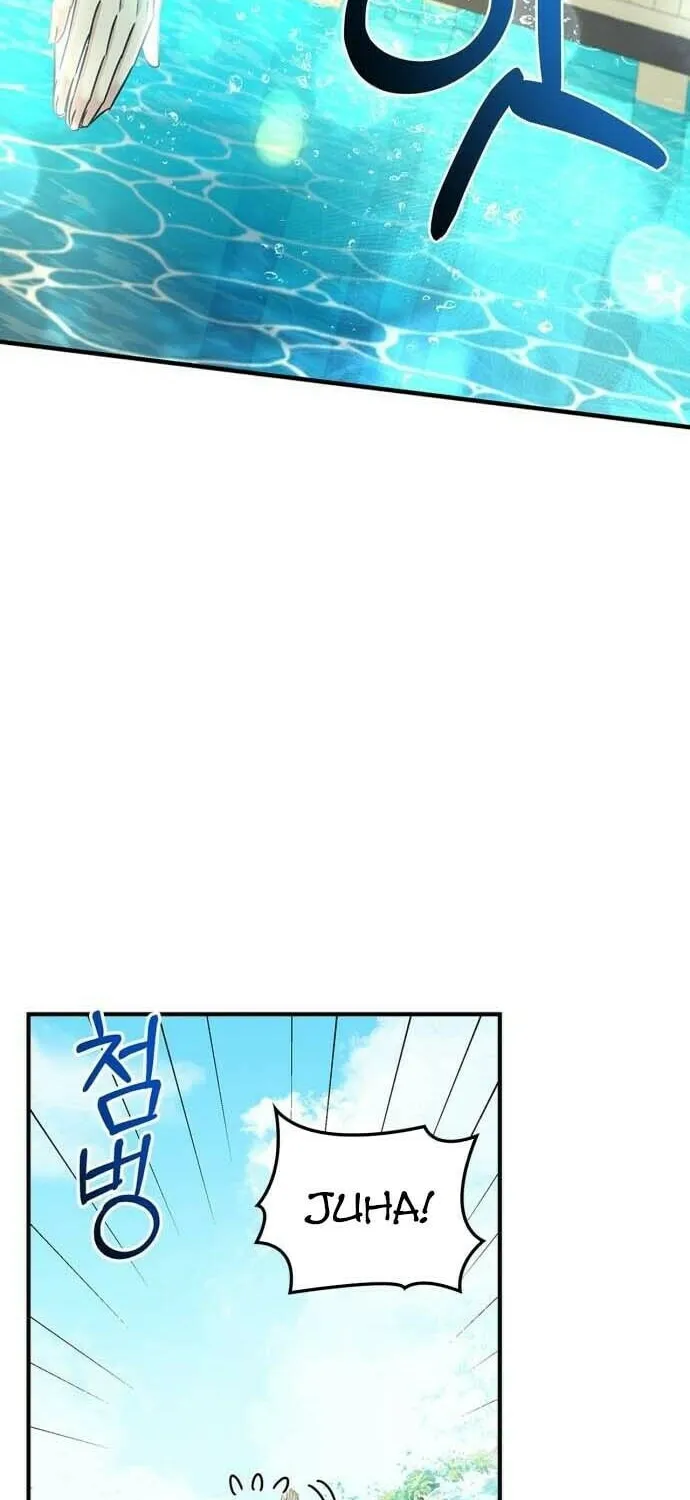 Couple, How Far You Can Go? Chapter 25 page 69 - 