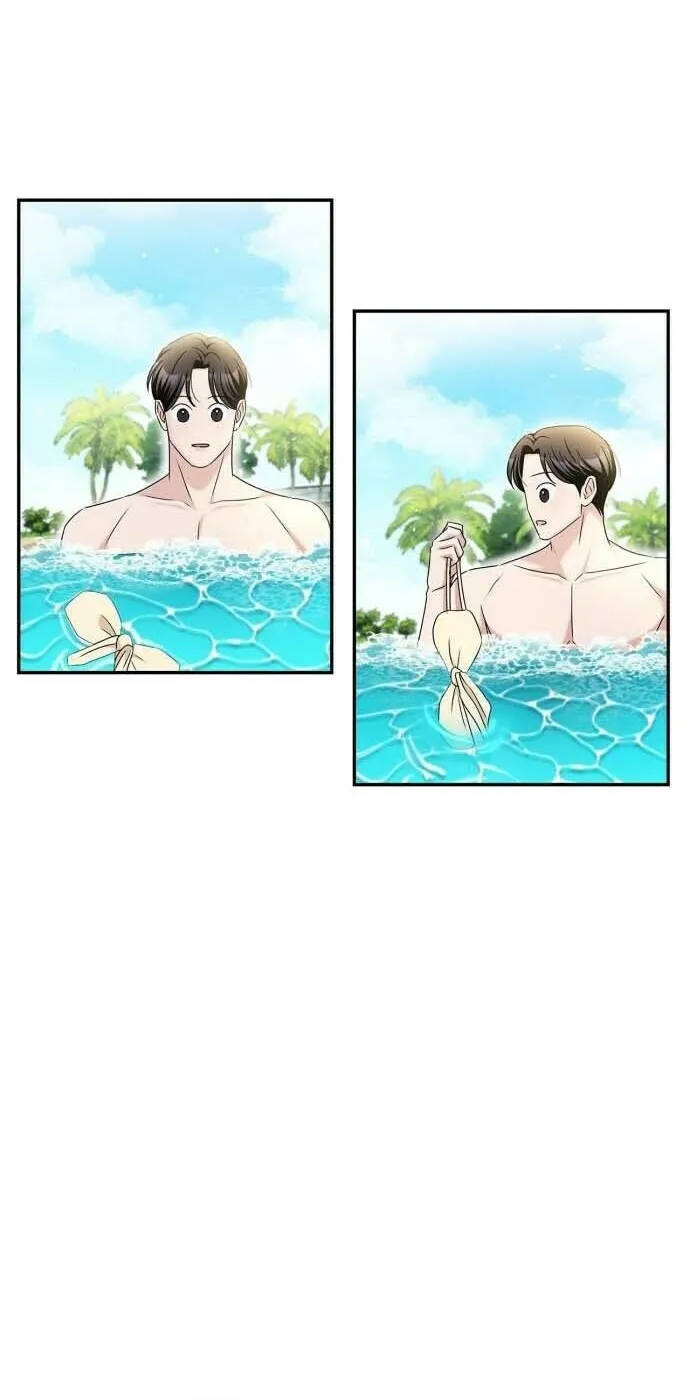 Couple, How Far You Can Go? Chapter 25 page 73 - 