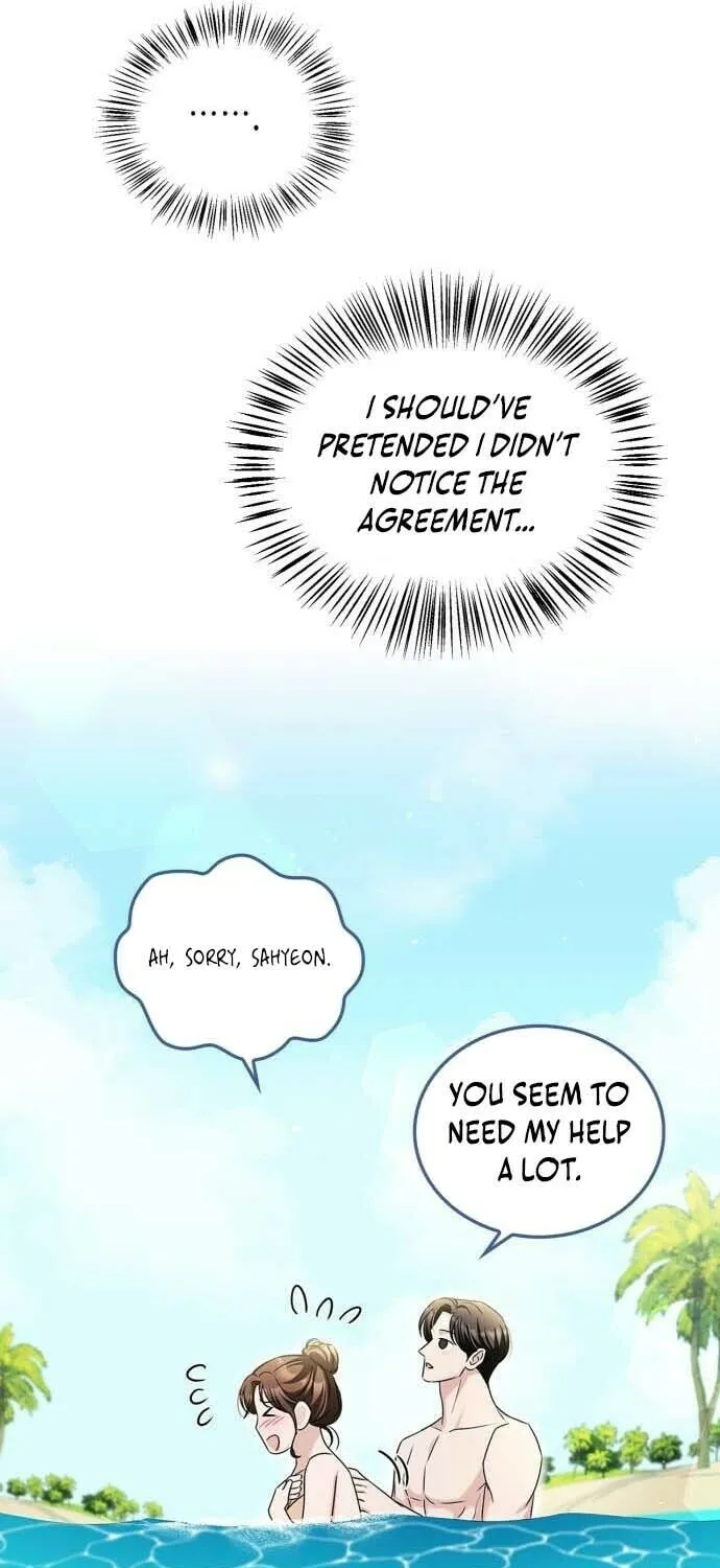 Couple, How Far You Can Go? Chapter 25 page 74 - 