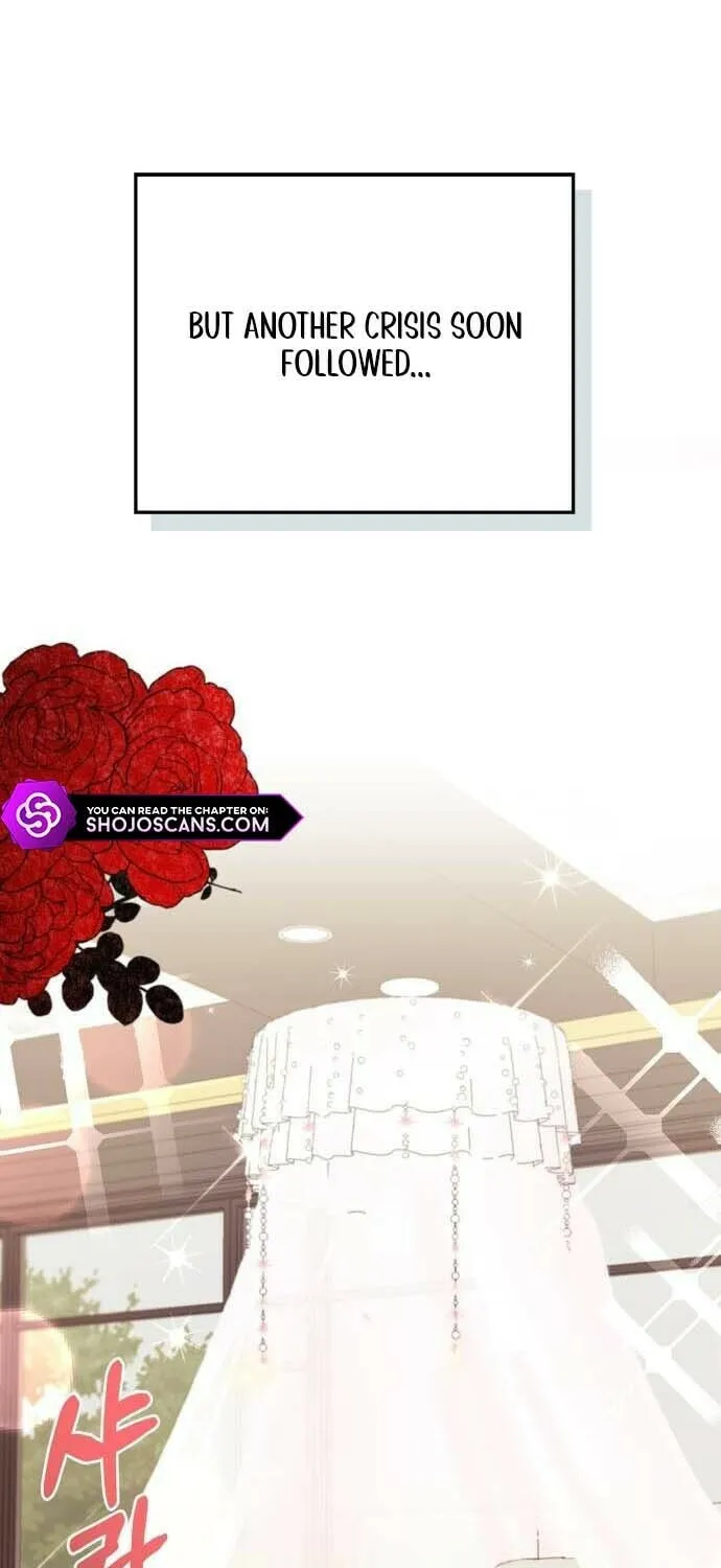 Couple, How Far You Can Go? Chapter 25 page 77 - 