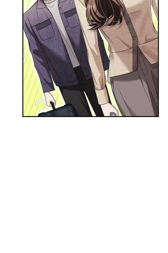 Couple, How Far You Can Go? Chapter 25 page 79 - 