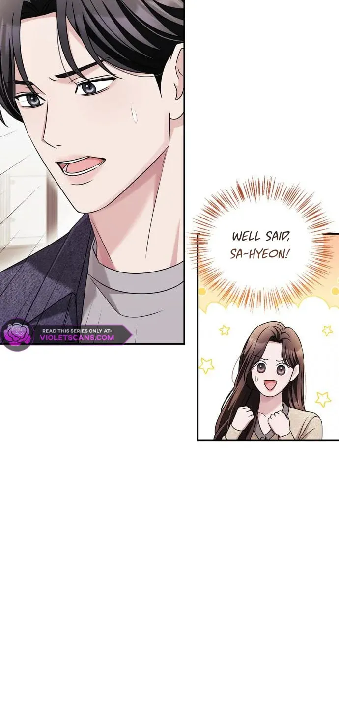 Couple, How Far You Can Go? Chapter 26 page 12 - 