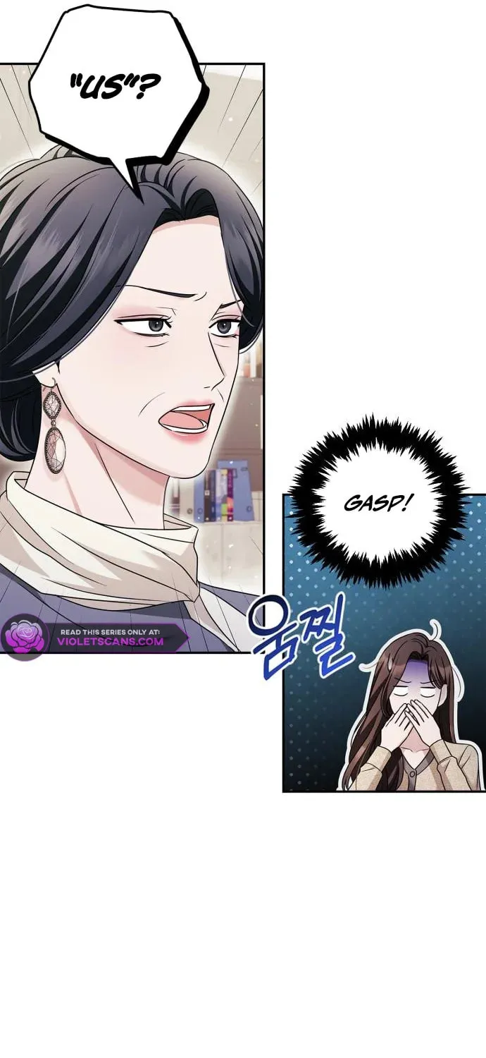 Couple, How Far You Can Go? Chapter 26 page 13 - 