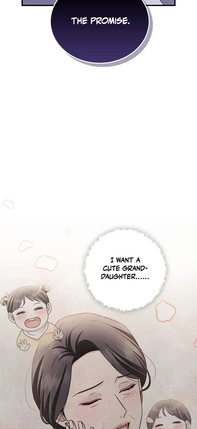 Couple, How Far You Can Go? Chapter 26 page 16 - 