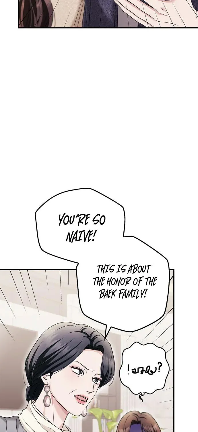 Couple, How Far You Can Go? Chapter 26 page 21 - 