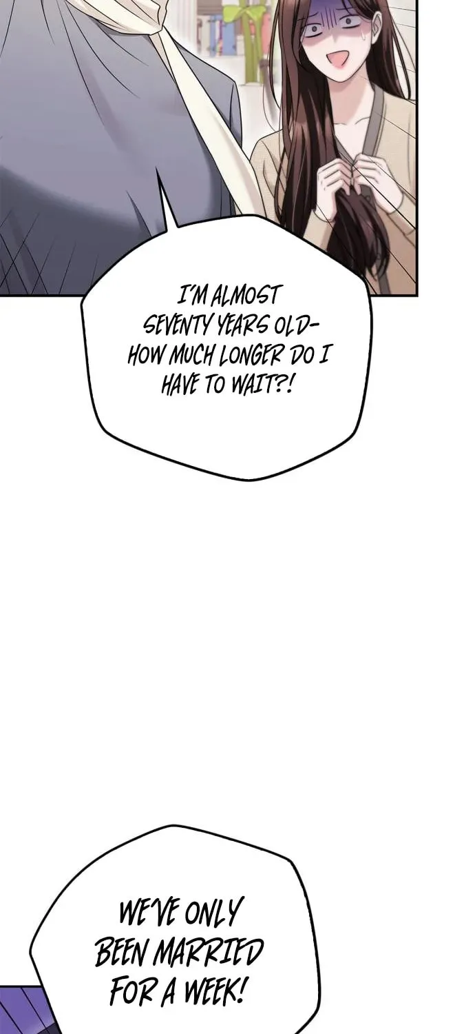 Couple, How Far You Can Go? Chapter 26 page 22 - 