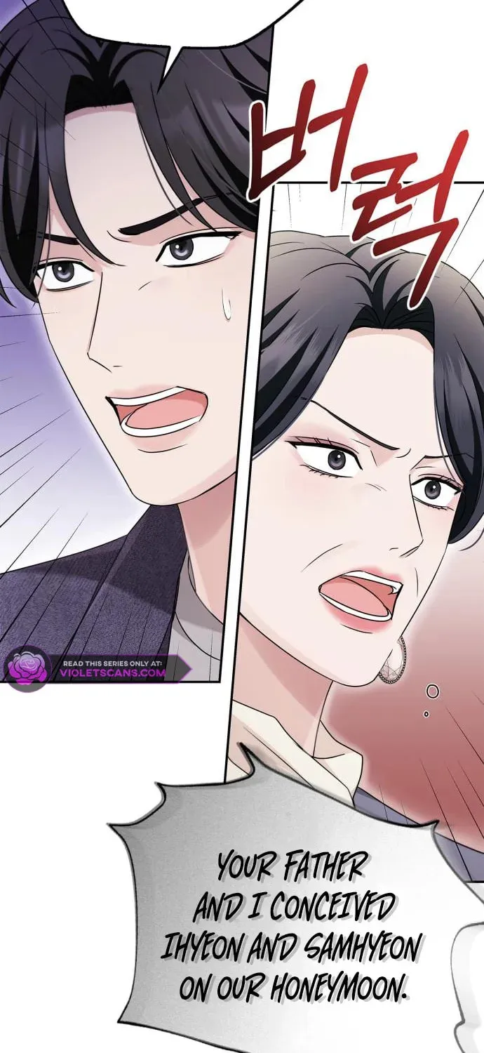 Couple, How Far You Can Go? Chapter 26 page 23 - 