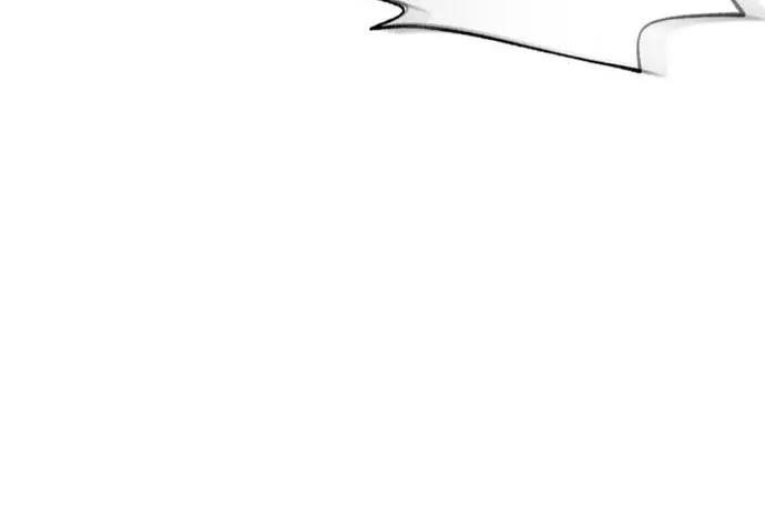 Couple, How Far You Can Go? Chapter 26 page 24 - 