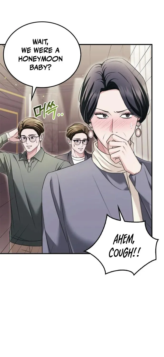Couple, How Far You Can Go? Chapter 26 page 27 - 