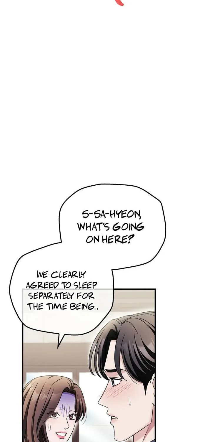 Couple, How Far You Can Go? Chapter 26 page 4 - 