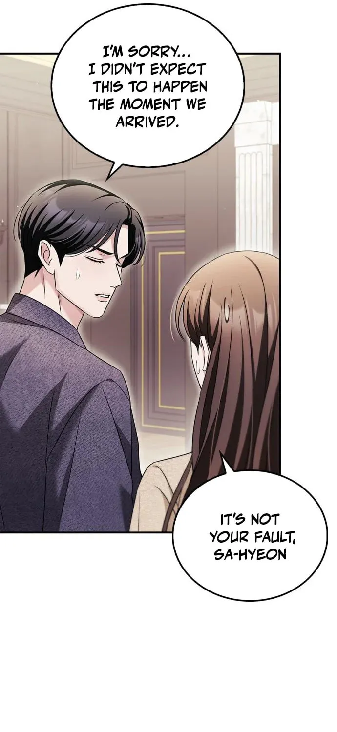 Couple, How Far You Can Go? Chapter 26 page 31 - 