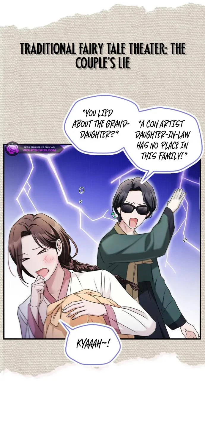 Couple, How Far You Can Go? Chapter 26 page 37 - 