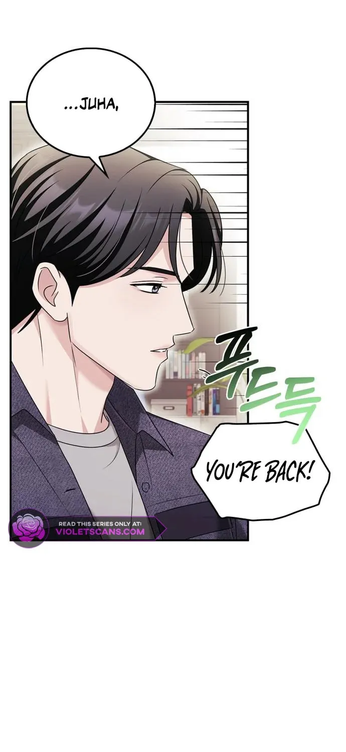 Couple, How Far You Can Go? Chapter 26 page 42 - 