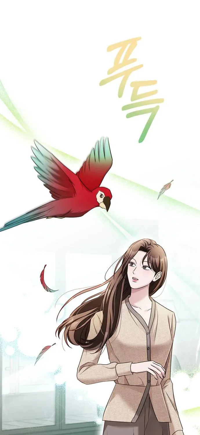 Couple, How Far You Can Go? Chapter 26 page 43 - 