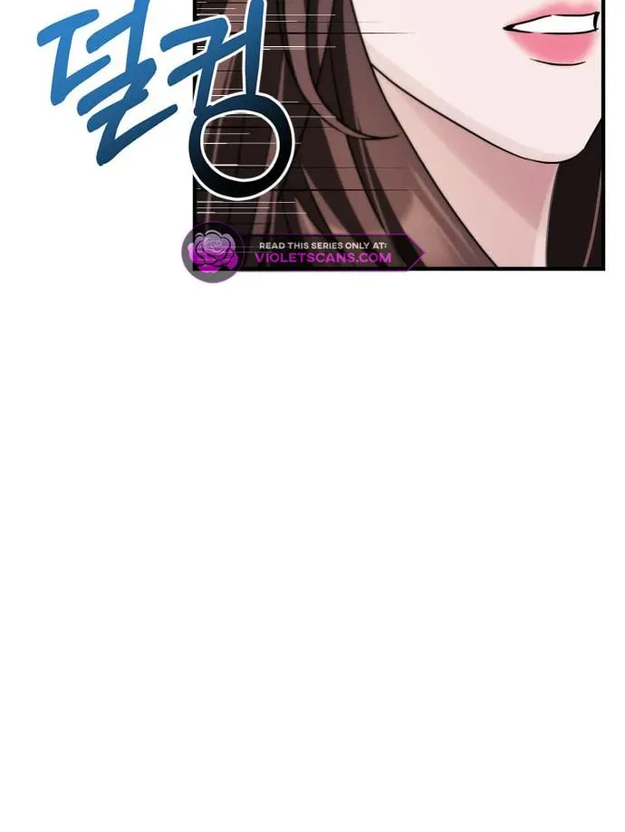 Couple, How Far You Can Go? Chapter 26 page 6 - 