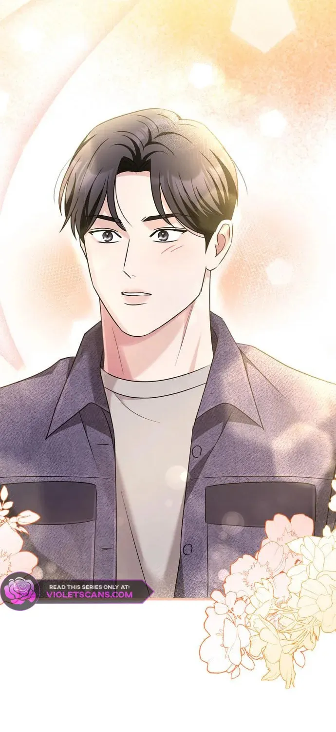 Couple, How Far You Can Go? Chapter 26 page 53 - 