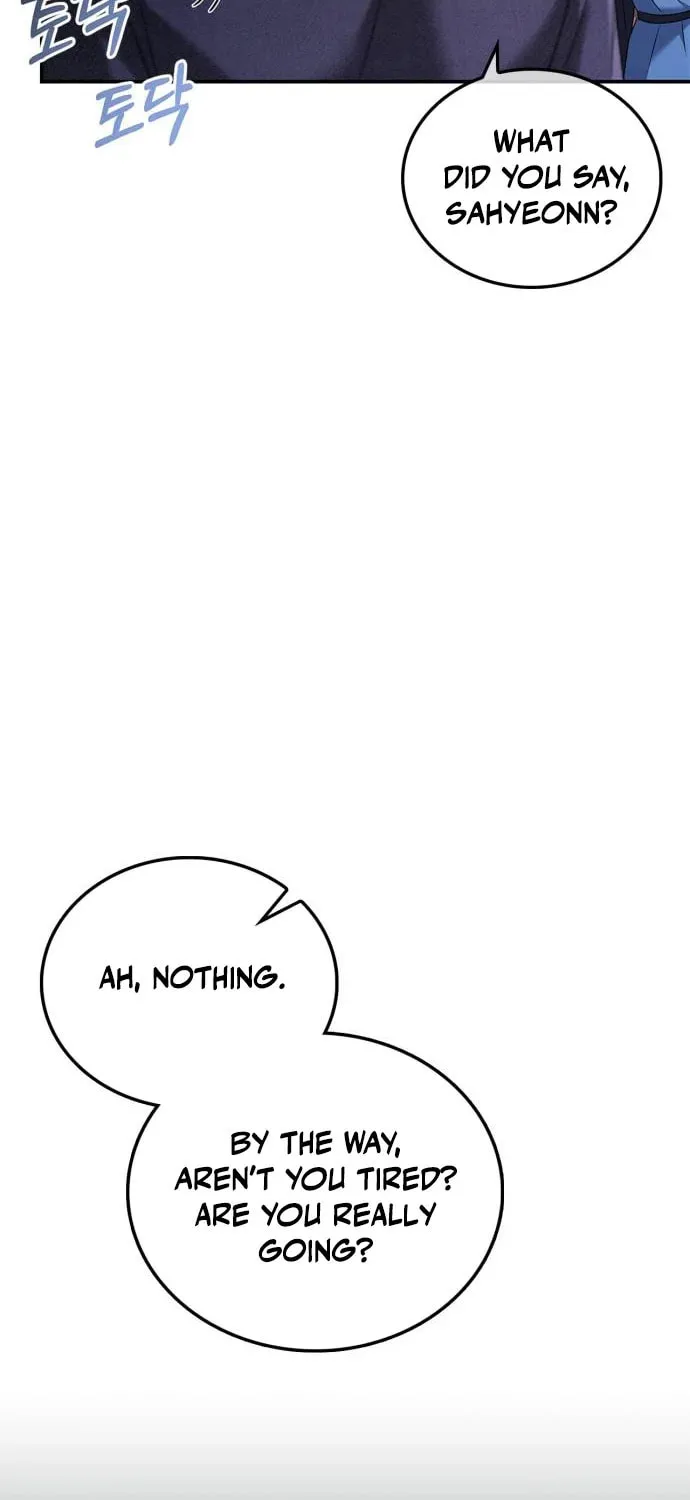 Couple, How Far You Can Go? Chapter 26 page 58 - 