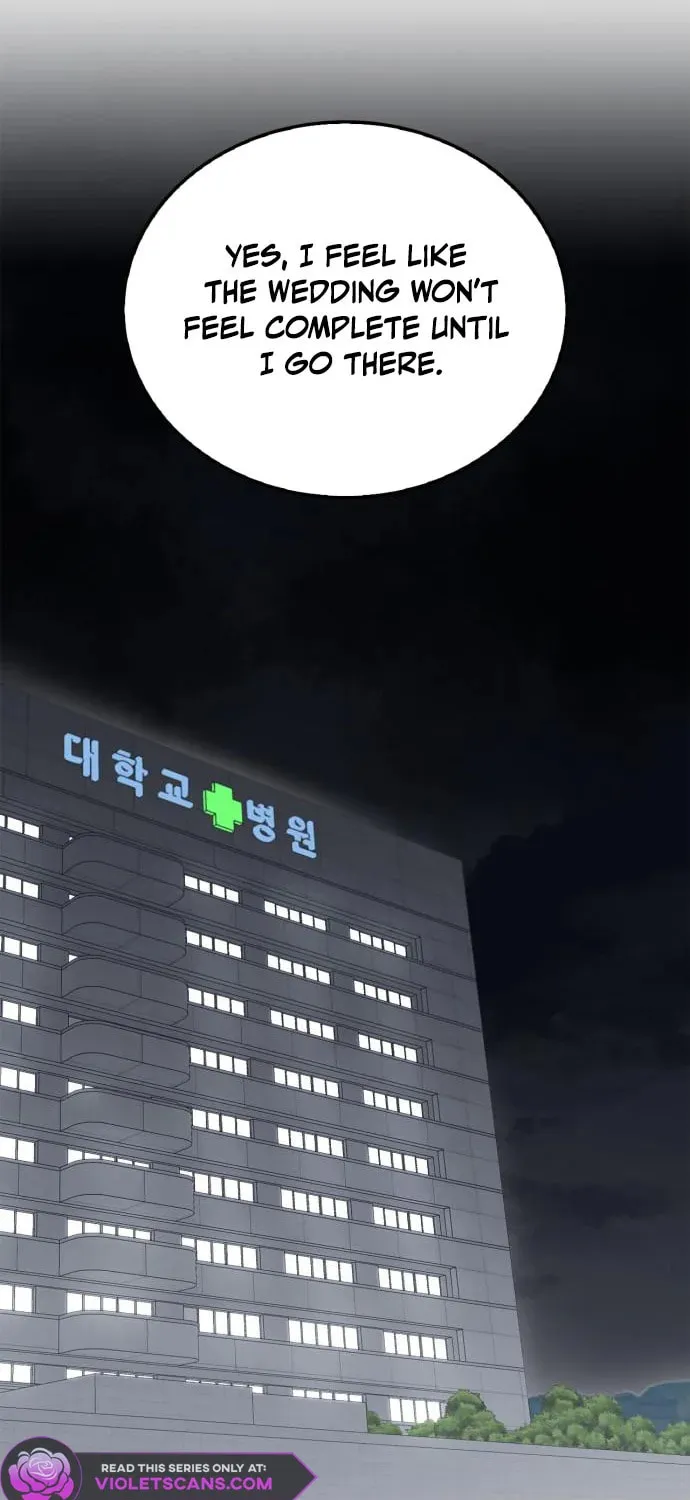 Couple, How Far You Can Go? Chapter 26 page 60 - 