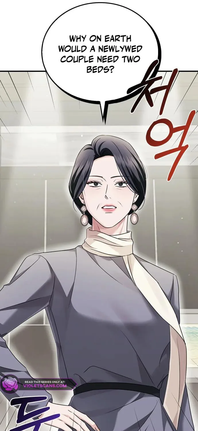 Couple, How Far You Can Go? Chapter 26 page 7 - 