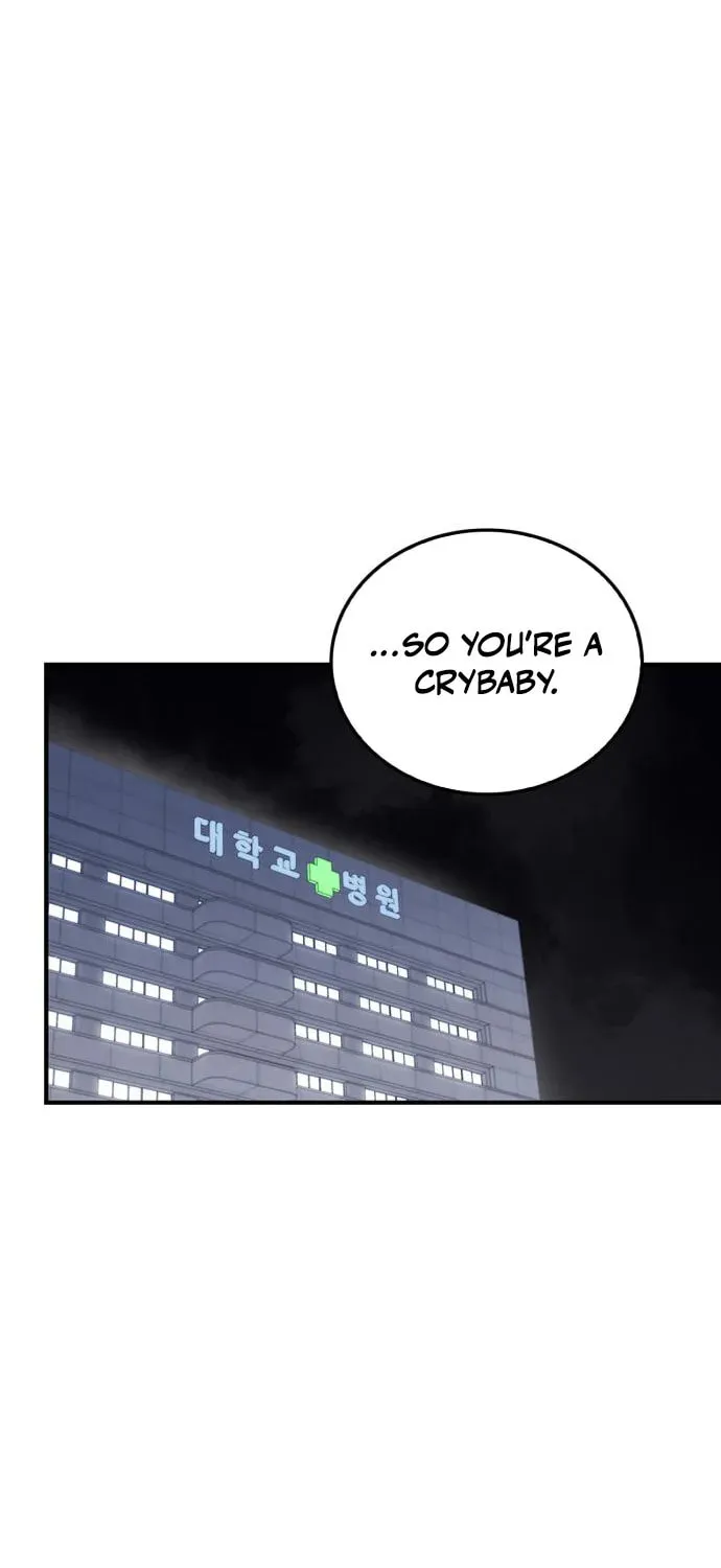 Couple, How Far You Can Go? Chapter 26 page 70 - 