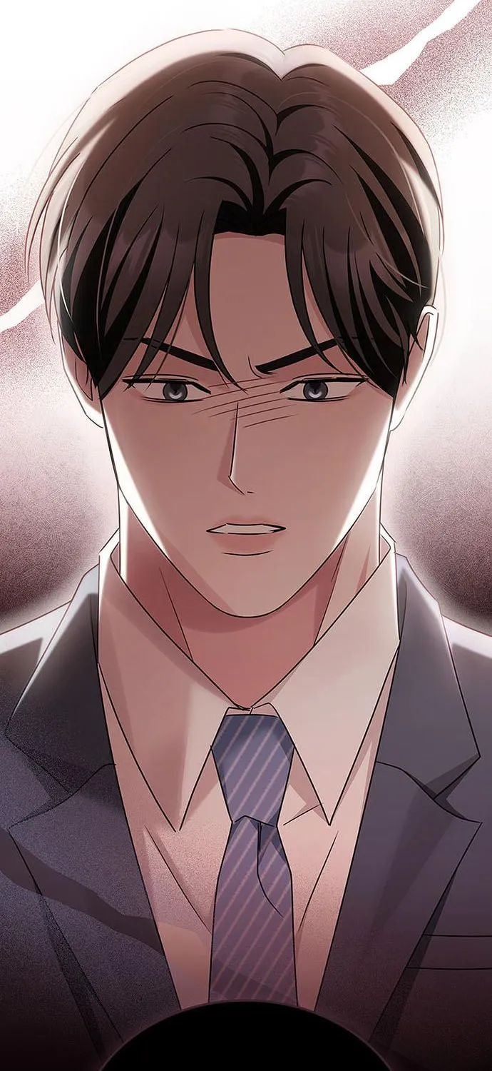 Couple, How Far You Can Go? Chapter 27 page 2 - 